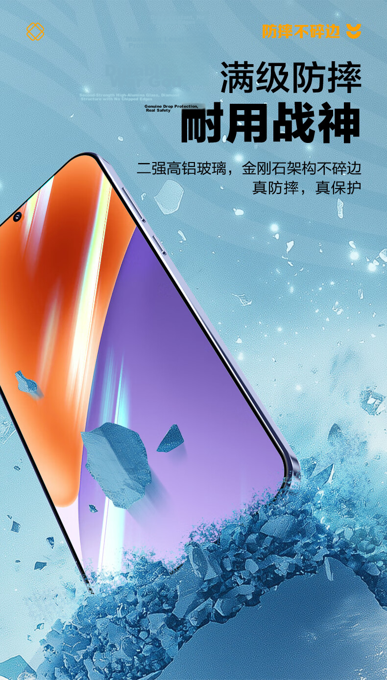 LLUNC [Ultrasonic Unlock] Xiaomi 15 Tempered Glass Screen Protector, Full Coverage No White Edge, Anti-Fingerprint, Ultra-Clear Ultra-Thin, Screen-Blocking Prevention, Shockproof Phone Film, 2-Pack 9