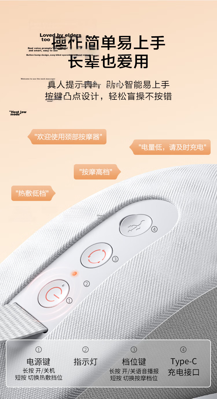 JD Original [Mid-Autumn Festival Gift] Neck Massager K7, Pulse Red Light Heat Therapy for Shoulders And Neck, Pocket-Size Neck Massager, Cervical Spine Massager, Neck Protector, Birthday Gift 10