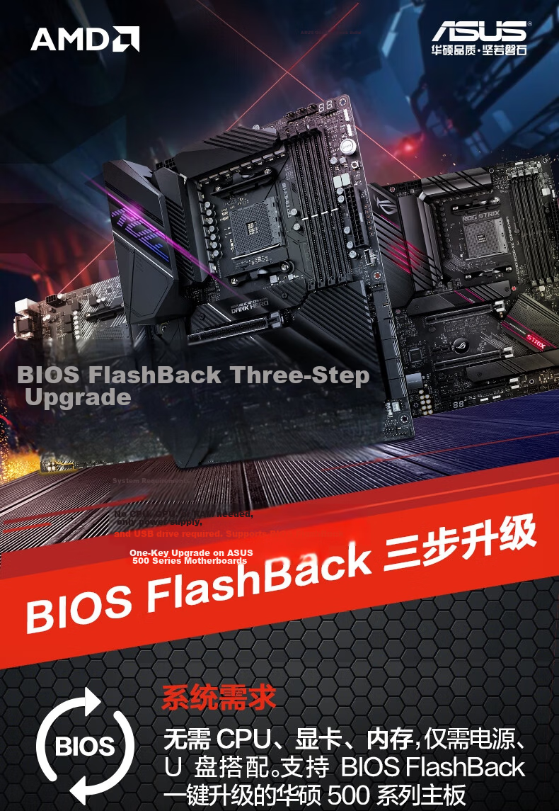 ASUS TUF GAMING B550M-PLUS Heavy Duty Motherboard Compatible with CPU 5700X/5600/5700G (AMD B550/socket AM4) 37