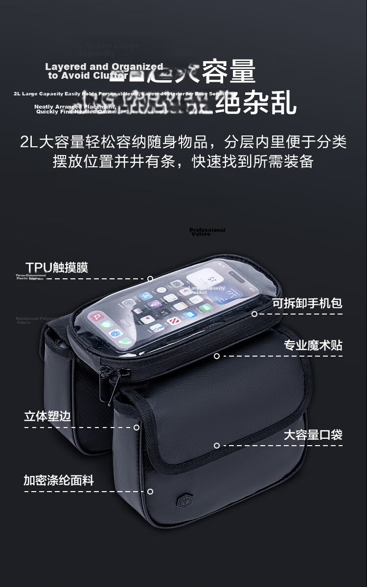 JD Original Bicycle Frame Bag, Full Hard Shell Waterproof Bicycle Bag, Cycling Bag for Mountain Bike Accessories And Riding Equipment, 0.9L 3
