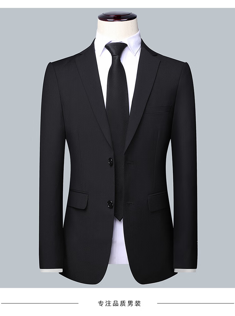 ROMON Men's Suit Set, Small Suit Jacket, Professional Formal Wear, Slim Fit Casual Groomsman Suit, Navy Blue 6XL 18