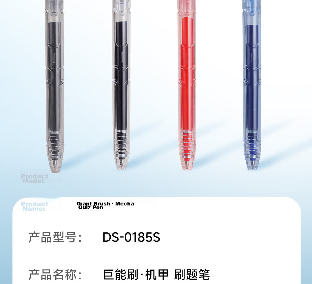 Dianshi Multi-Function Dual Ballpoint Retractable Neutral Pen 0.5mm Bullet Tip Black Student Exam Practice Office Quick-Dry 12-Pack Smooth Writing 21