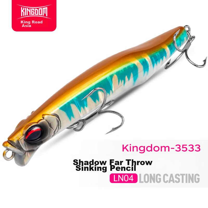 Guowangluya Lure Fishing Bait, Long-Casting Lure, Artificial Bait, Freshwater Topmouth Culter Bait, Carp-Specific Bait, 14.5g/LN04