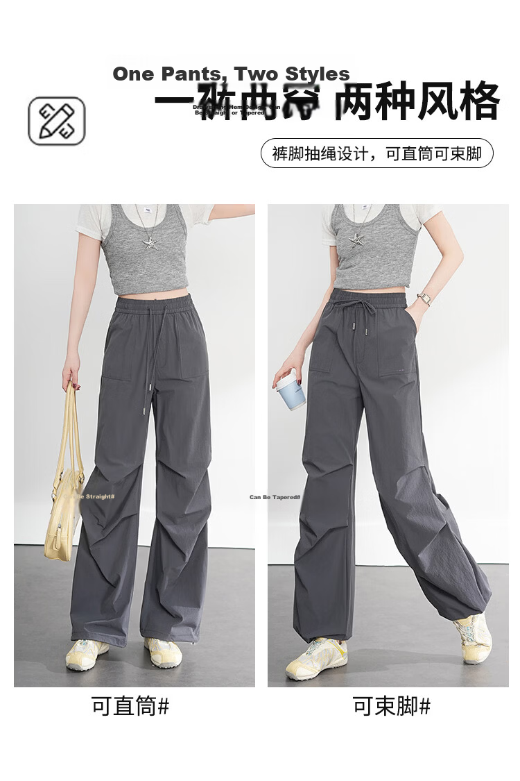 Free Style Women's Cargo Pants Summer Thin 2026 New High Waist Slim Waterproof Quick-Dry Outdoor Paratrooper Hiking Tactical Pants 13