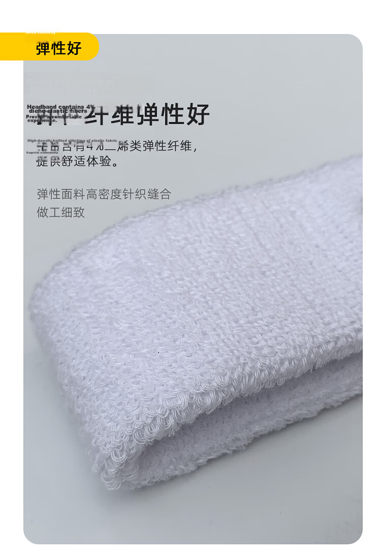 NIKE Sports Sweat-Absorbing Headband, Running Fitness Hair Tie, Prevents Sweat from Getting on Face, New White N1012407101OS 7
