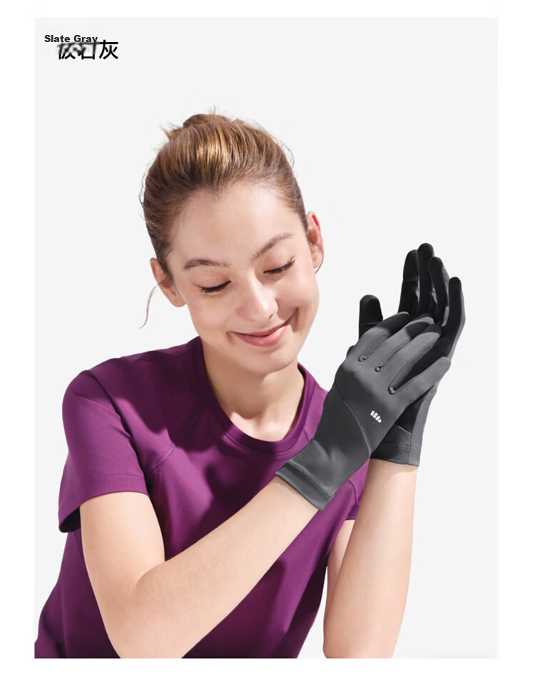 Beneunder Women's Summer UV Protection Sun Gloves for Driving and Cycling Outdoor Sports Cooling Gray AL360 53