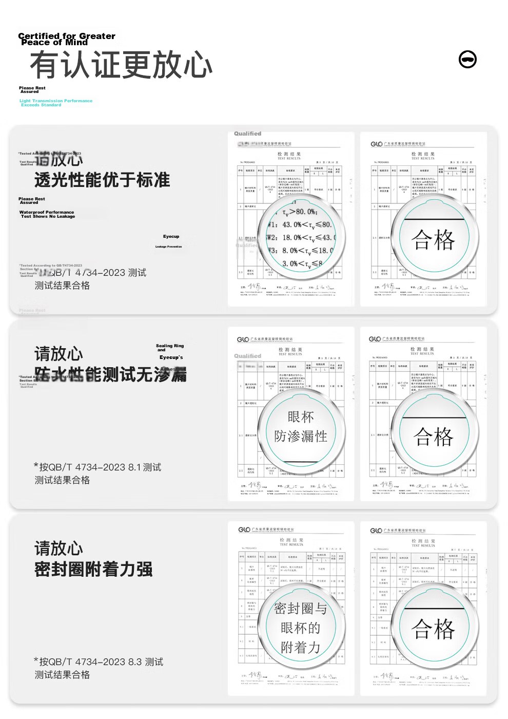 TOSWIM Large Frame Swimming Goggles Unisex Waterproof Anti-Fog HD Swim Glasses Squid Island Coated Model 15