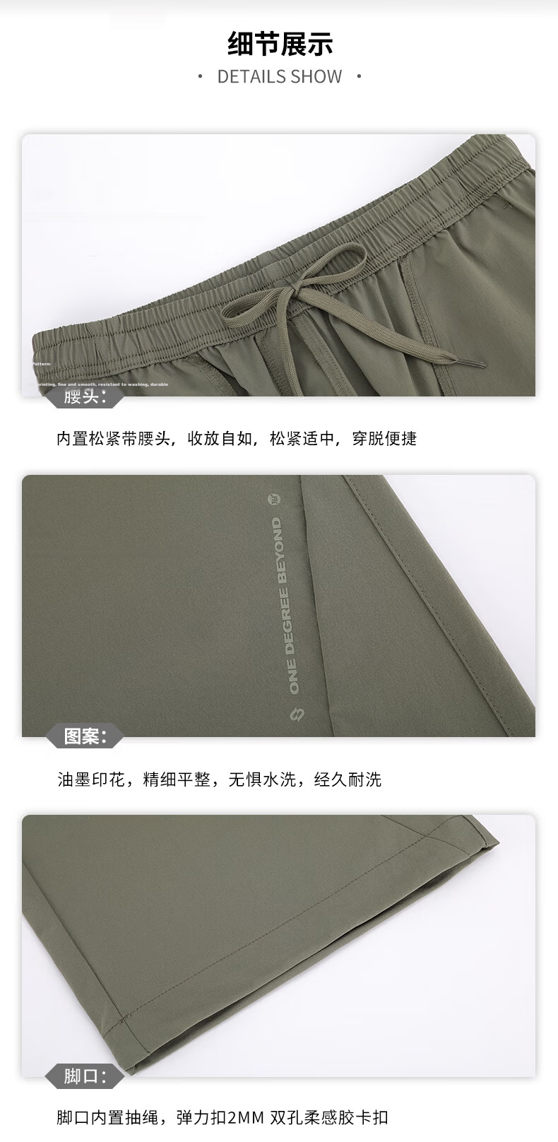 361° Men's Pants Aorui Peng Summer Sun Protection Soldier Pants Loose Outdoor Casual Sports Pants 652619702-1 32