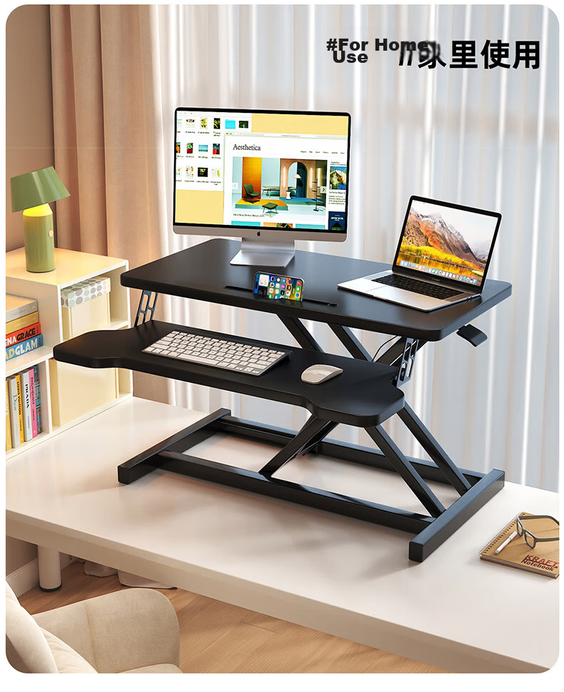 Zhuobo Computer Desk Office Standing Adjustable Folding Desk CZ09 Black Single Layer 80*40cm 14