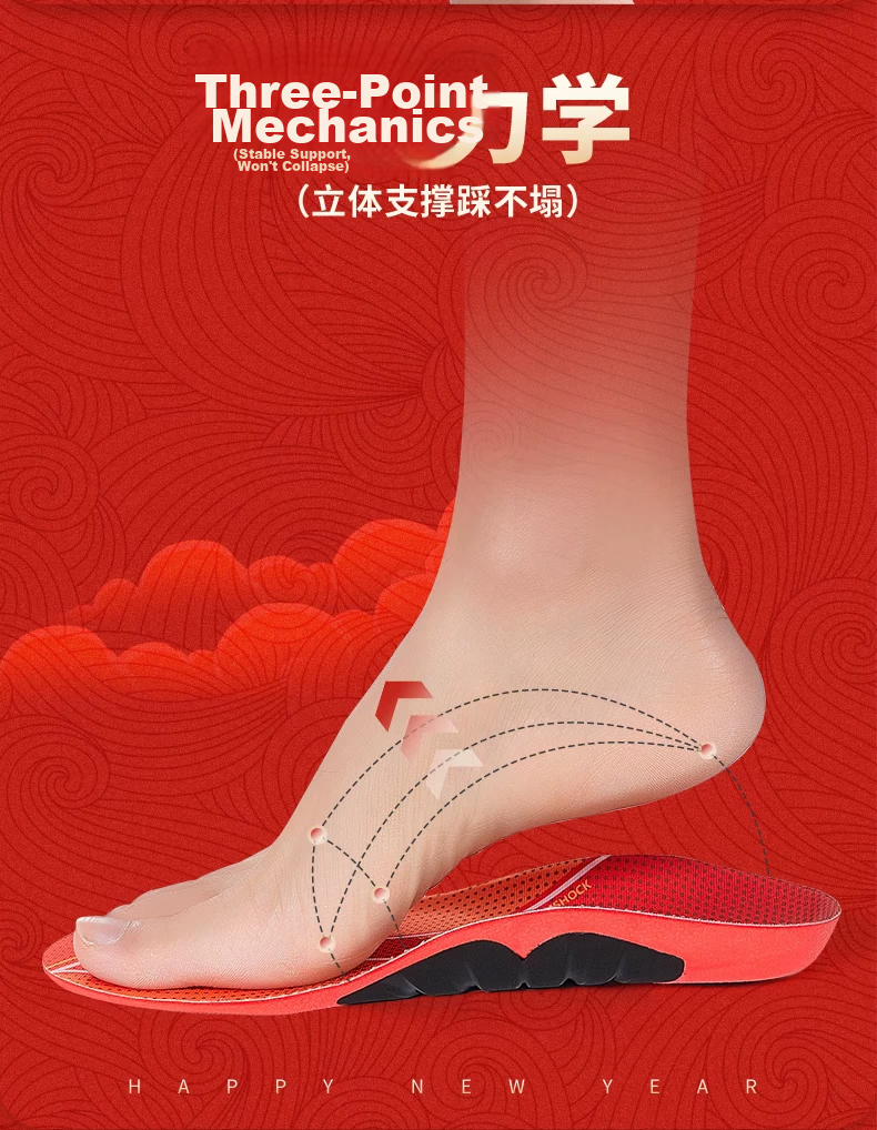 Dog Brother Whale Arch Insoles Flatfoot Overpronation Correction Arch Support Scientific Correction Unisex Red Size 39-40 4