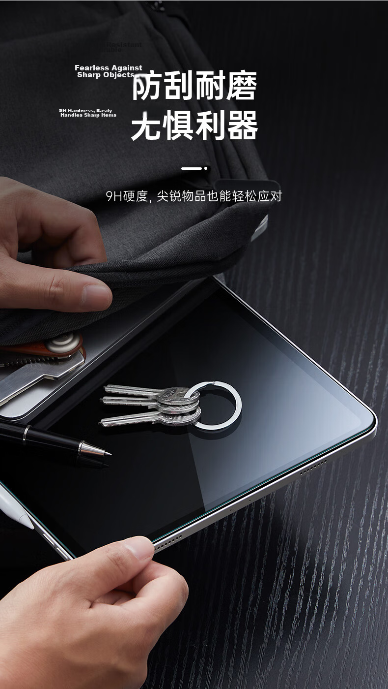 ESR Tempered Glass Screen Protector for iPad Pro 11-inch 2024/2025 M5/M4 Chip, HD Full-Screen Anti-Fingerprint, Drop-Resistant Tablet Film with Easy Installation Box 7