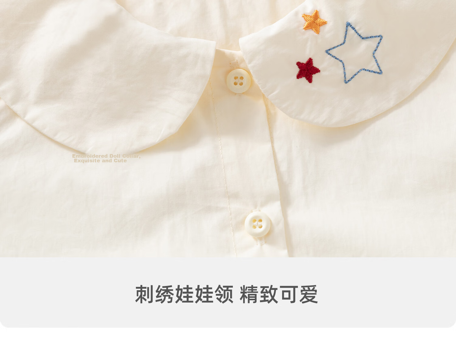 Banxidi Girls' Spring Outfit 2026 New Fashionable Baby Vest and Pants Children's Princess Clothing Spring Kidswear 29
