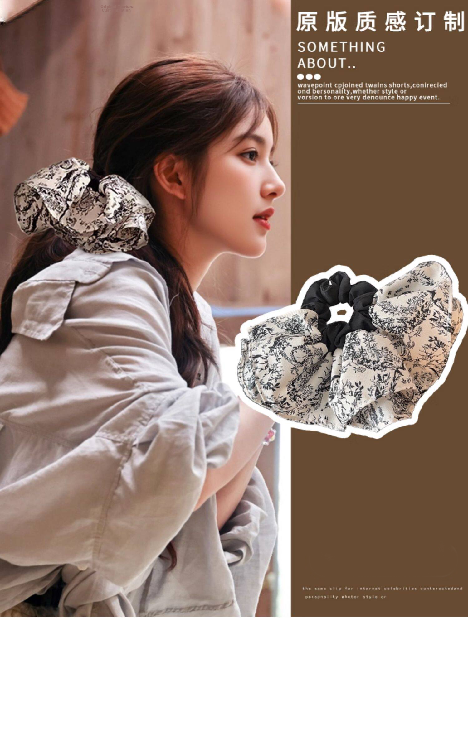 Dijing Large Intestine Hair Tie Women's High-End Light Luxury 2026 New Hair Rope Elastic Band Hair Tie Gentle on Hair Practical 1