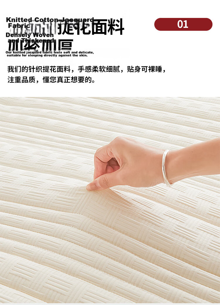 Yalu Freedom A-Class Thai Antibacterial Latex Mattress 1.8x2m Single/Double 3D Thickened 10CM Mattress Pad Off-White 5