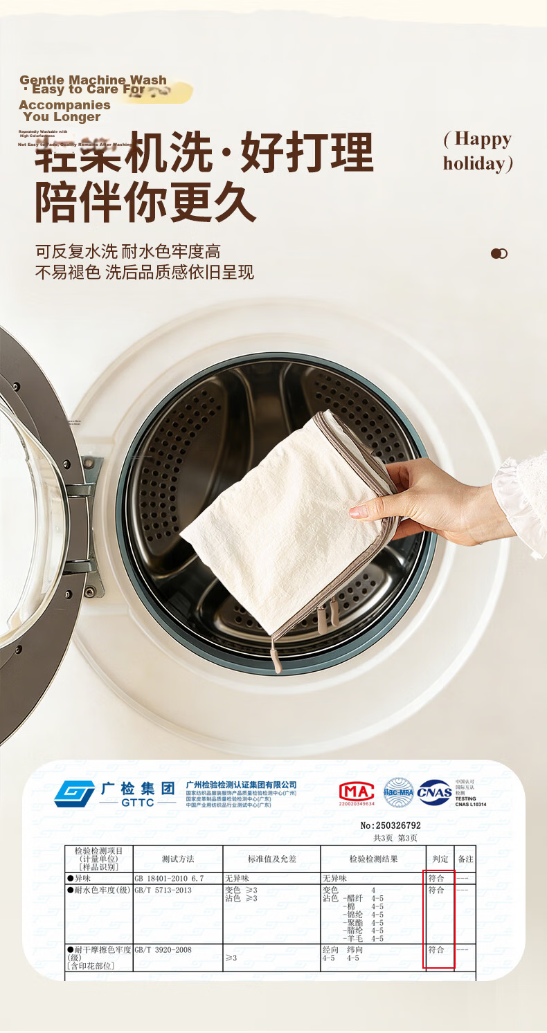Baicaoyuan Disposable Toilet Seat Covers, Extra Large And Thick, Individually Wrapped, Double-Layered, Hotel Supplies Set 24