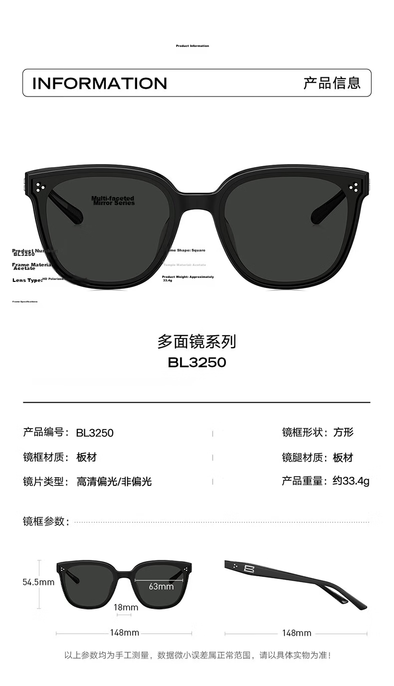 BOLONBOLON Eyewear 2026 Lin Yitong Edition Unisex Versatile UV Protection Sunglasses Driving Shades BL3250C10 8