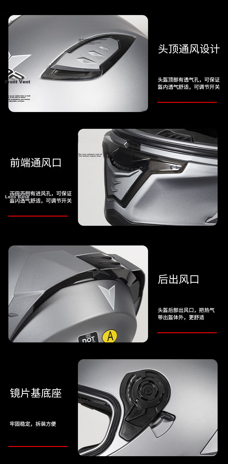 VEGA SA60 American Dual-Lens Motorcycle Helmet Electric Scooter Summer Four-Season Full-Face Helmet Matte Black XL 13