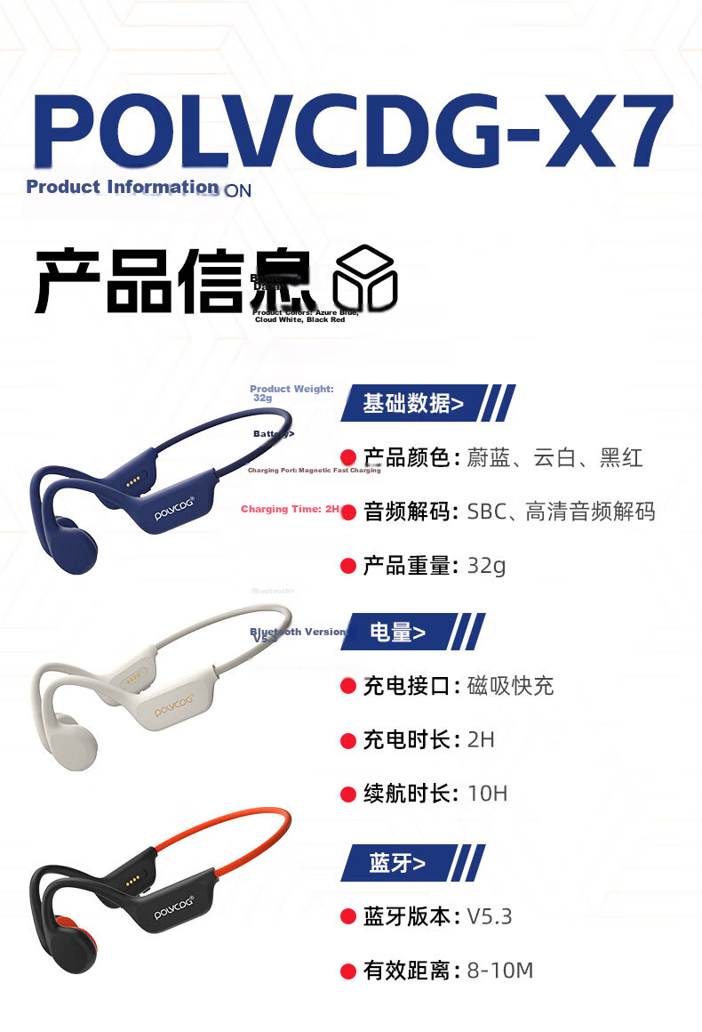Platinum X7 Bone Conduction Bluetooth Earphones Open-Ear Professional Swimming Wireless Sports Earphones Running Fitness Cycling Anti-Drop Waterproof Sweatproof Long Battery Life 19