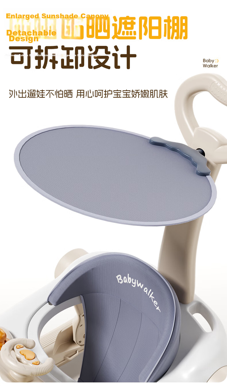DEERC Baby Walker for 7-15 Months, Anti-Rollover Design, Prevents O-Legged Babies, Push-Toys, Birthday Gift 11