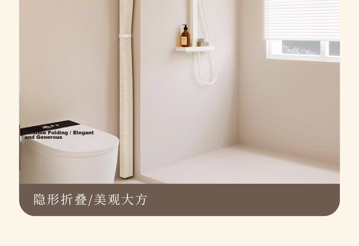 Honglu Thickened Mildew-Resistant Waterproof Bathroom Shower Curtain Partition Curtain Dry and Wet Separation High-Grade 180*200cm 14
