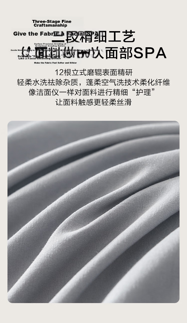 JD Jingzao Xiao Jingyan Pillowcase A-Class First Grade 100g Soft Silky Pillowcase 48x74cm Pair Slate Gray 5