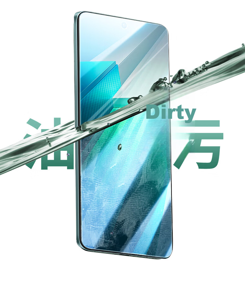 Ugreen Tempered Glass Screen Protector for OPPO Find X9 Ultra / vivo X300 Ultra, Full Coverage, No Borders, No Holes, Explosion-Proof, 2-Pack 16209 15