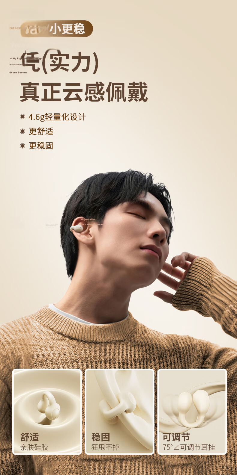 Lenovo [2026 New Model], Bluetooth Earphones, Clip-On Wireless Open-Style Bone Conduction Concept, Non-In Noise Cancellation, Ultra-Long Battery Life, for Music And Sports Use, XA390 Black 5
