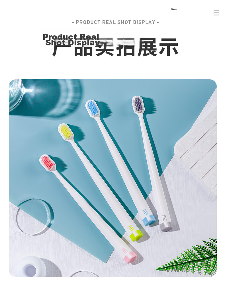 Jijianshenghuo Classic 48-Hole Wide-Head Imported Soft Bristle Gum Protection Anti-Sensitive Toothbrush for Women And Men Adults Stain Removal 8