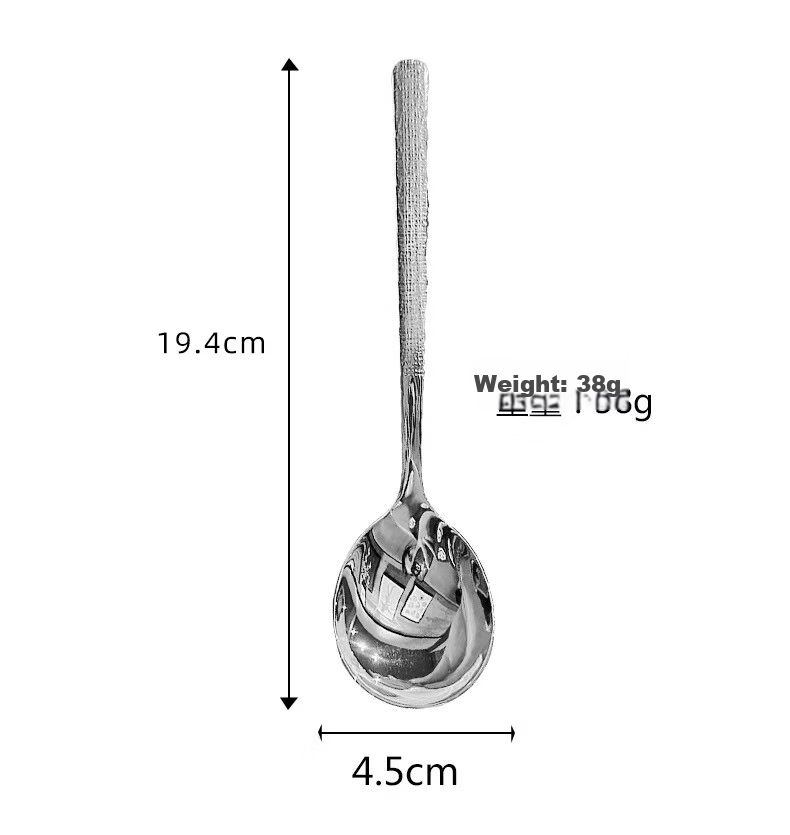 YIJUKE [Set of 2] Exquisite Western And Korean-Style Spoons, Hammered Stainless Steel Spoons for Home Dining And Tableware 7