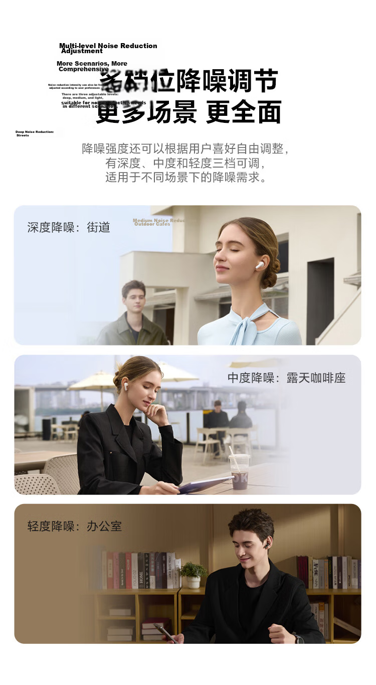 Honor Earbuds 4【National Subsidy】Honor Bluetooth Earphones Dual Titanium Dynamic Drivers Noise Cancelling Long Battery Life Comfortable Compatible with Honor Phones Starry Black 10