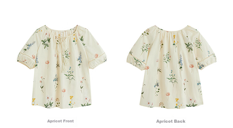 INMAN Summer Plant Floral Print Women's Cotton High-Waist A-Line Skirt Apricot M 72