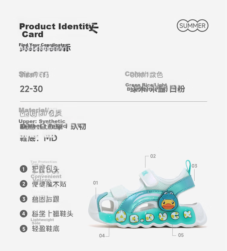 B.Duck Girls' Sandals, Summer Shiny Colorful Light-Up Shoes, Baby Closed-Toe Beach Shoes, 5017 Pink, Size 28 3