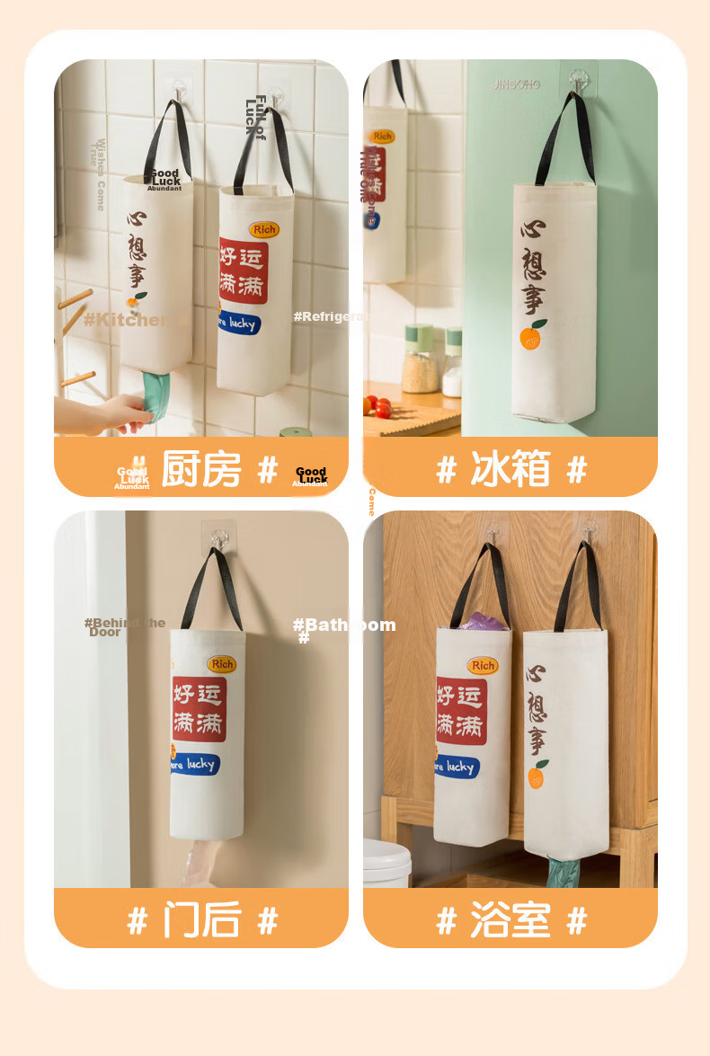 Fanyejia Japanese Cotton And Linen Storage Hanging Bags, 3 Pieces, for Over-The Or Desktop Organization, Yellow Jute Storage Pouches for Bathroom Use 5
