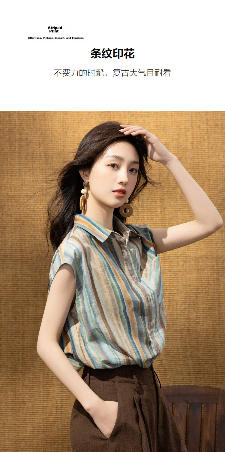 Demana Fresh Cotton Summer Urban Vintage Retro Collar Short Sleeve Striped Printed Loose Slim Shirt for Women Premium Quality 6