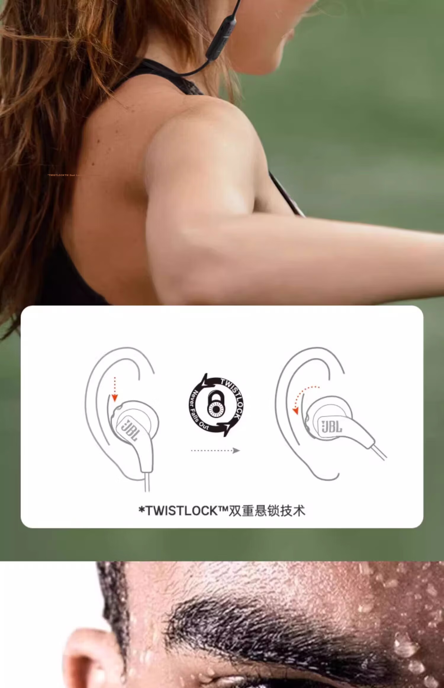 JBL Run2 BT Neckband Wireless Bluetooth Sports Earphones Magnetic Apple Compatible Black 9