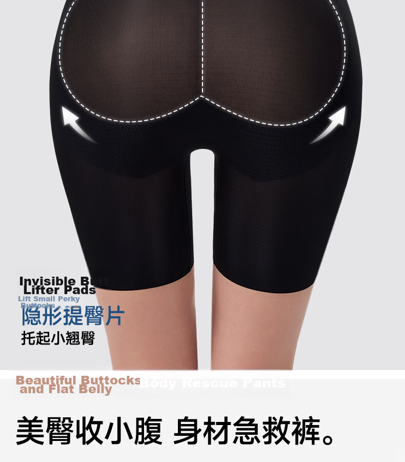GRACEWELL Women's Summer Thin Breathable High-Waist Postpartum Shaping Seamless Butt-Lifting Panties Black XL 10
