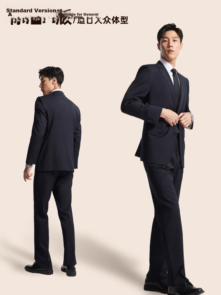 YOUNGOR Men's Autumn Winter Business Fashion Wool Formal Suit Navy Jacket 165C165/96A 11