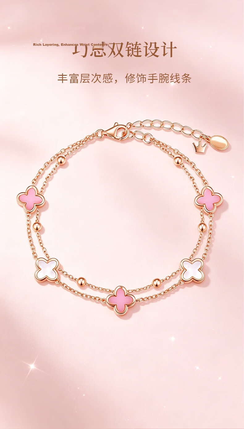 China Jewelry Lucky Four-Leaf Clover Silver Bracelet for Women 2026 New Style Birthday Qixi Festival Valentine's Day Gift for Girlfriend and Best Friend 5