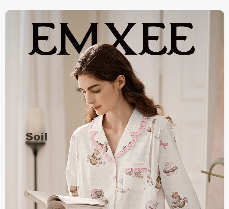 EMXEE Spring Summer Hypoallergenic Breathable Pure Cotton Maternity Nursing Pajamas Postpartum Maternity Homewear Set L 1