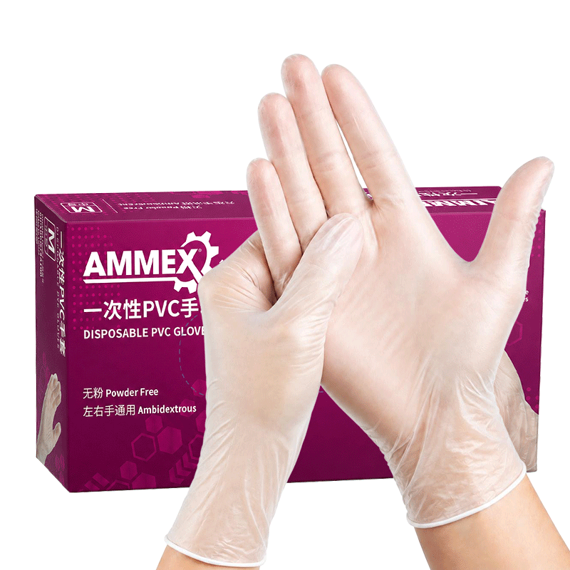 AMMEX Disposable Gloves PVC Food-Grade Thickened Waterproof Oil-Proof Dirt-Proof Non-Slip for Food Baking Cleaning Dishwashing Beauty General Use S Size 100 Pieces/Box