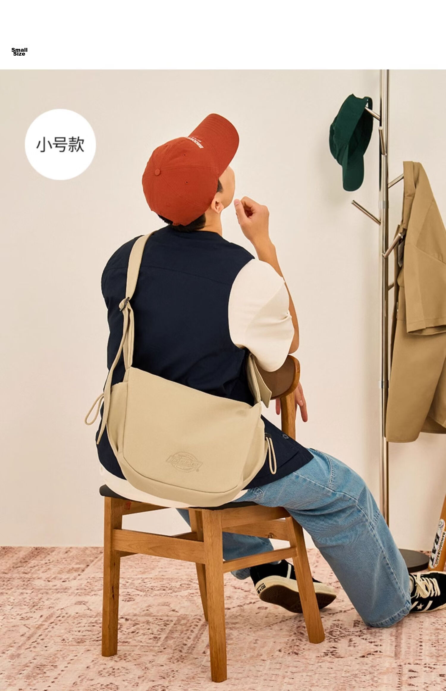 Dickies Shoulder Bag, Unisex Crossbody Bag, Nylon Casual Style, for School Commute And Travel, Large Capacity Dumpling Bag, Adjustable Small Size 24