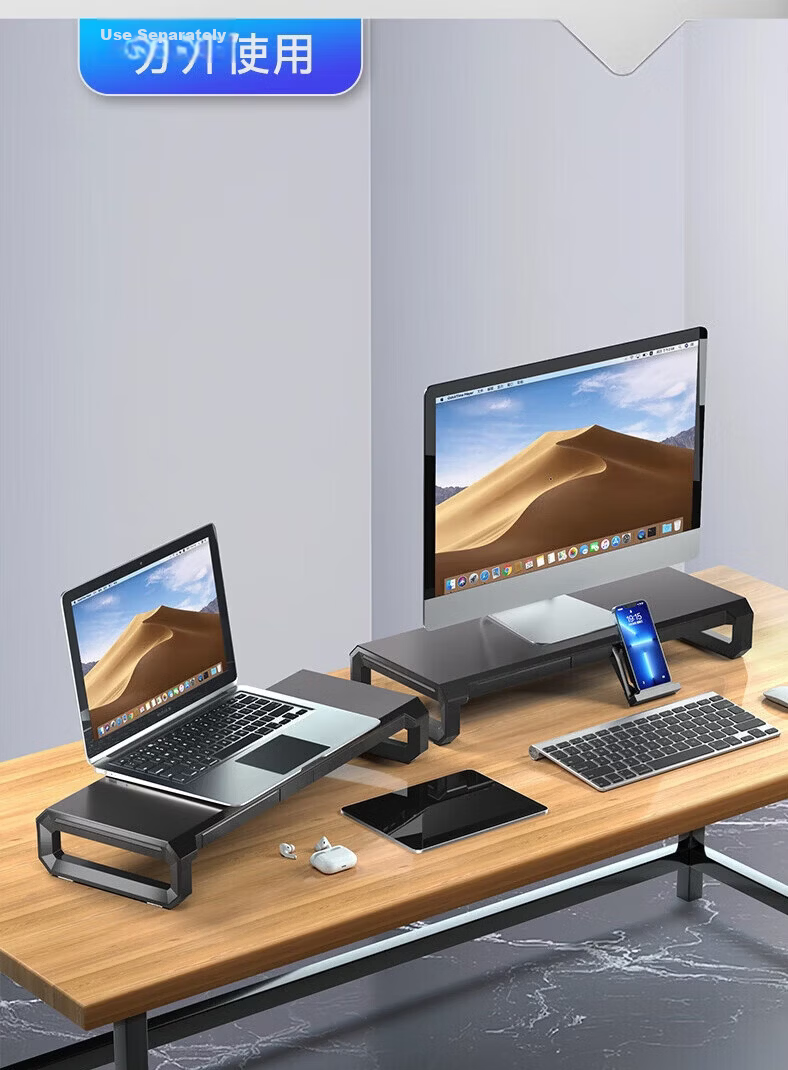 ICE COOREL Monitor Riser Desk T2 Aluminum Alloy Panel Computer Stand Monitor Screen Riser Desktop Computer Desk Bracket 6