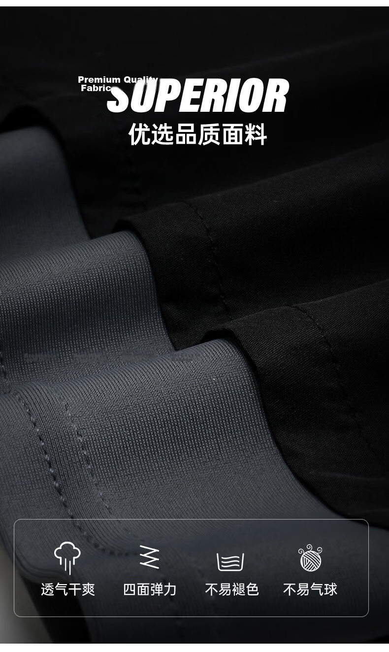 Li-Ning Swimming Trunks for Men, Anti-Embarrassment Swim Shorts, Square Leg, Double-Layered, Anti-Exposure, Suitable for Both Water And Land, Beach Shorts, 337 XL 7