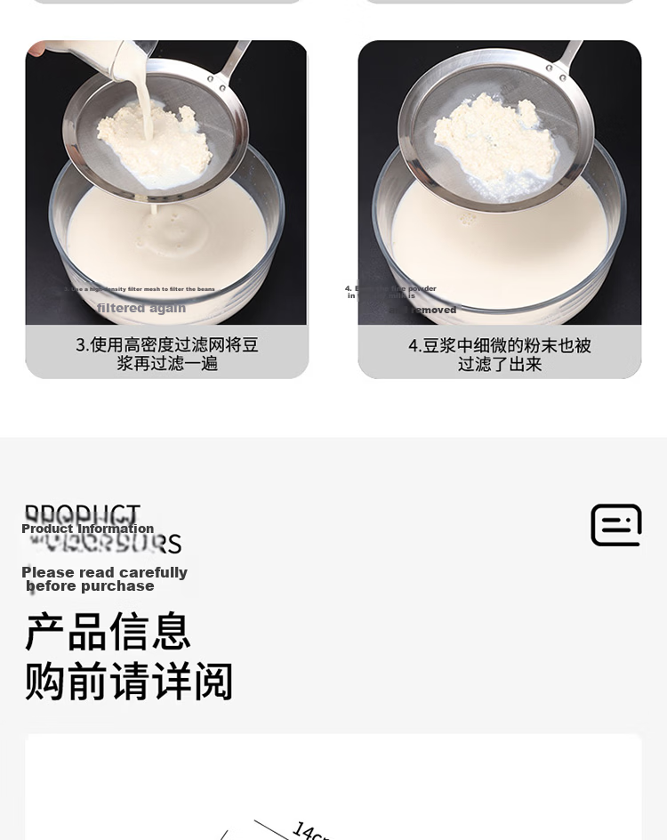 Baijie Stainless Steel Large Skimmer Commercial Chef Strainer Ladle Noodle Dumpling Strainer Household Kitchen Filter Large Spider Strainer 15