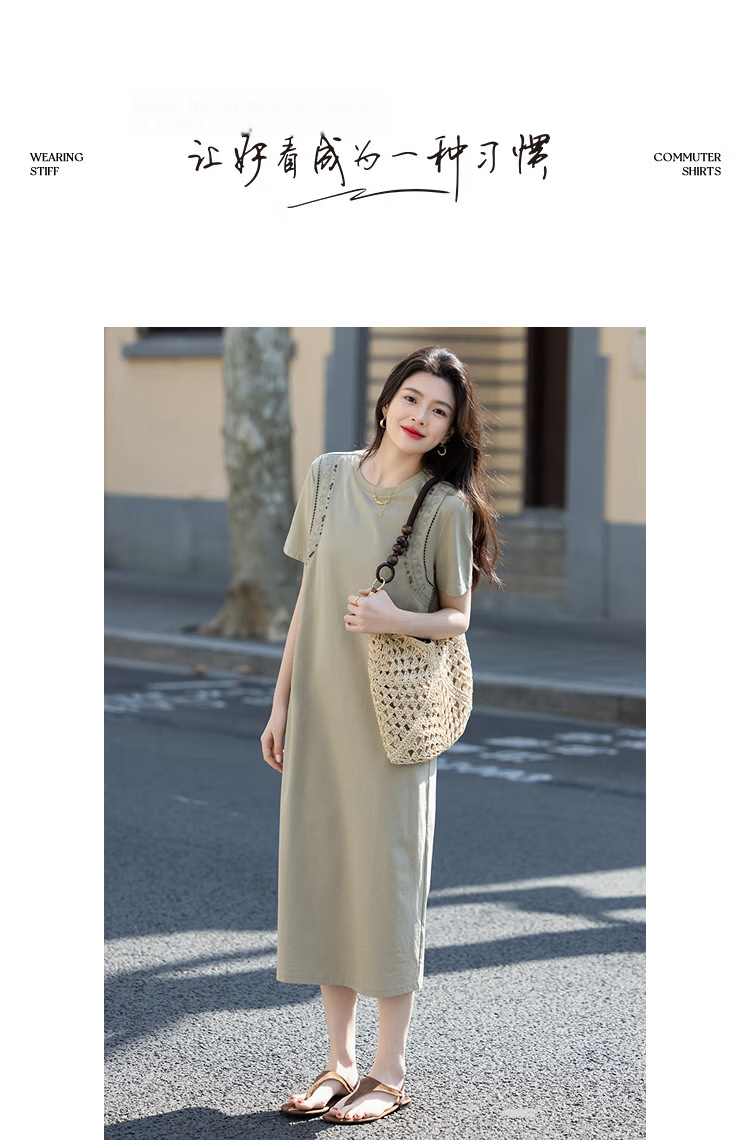 Demana [Cooling Black Technology Sorona] Summer Simple Style Hollow Embroidered Loose Slim Dress for Women High-End Feel 12
