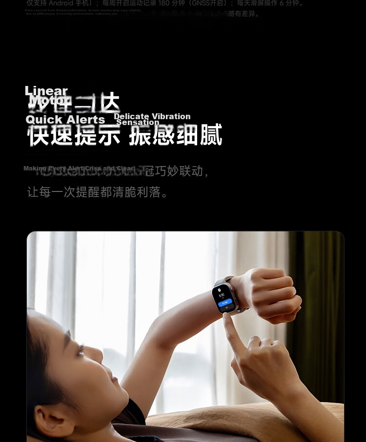 Xiaomi (MI) REDMI Watch 6 Moonlight Silver National Subsidy Surge OS 3 Heart Rate and Blood Oxygen Monitoring Bluetooth Calling Redmi Watch 6 Smartwatch Xiaomi Car 16