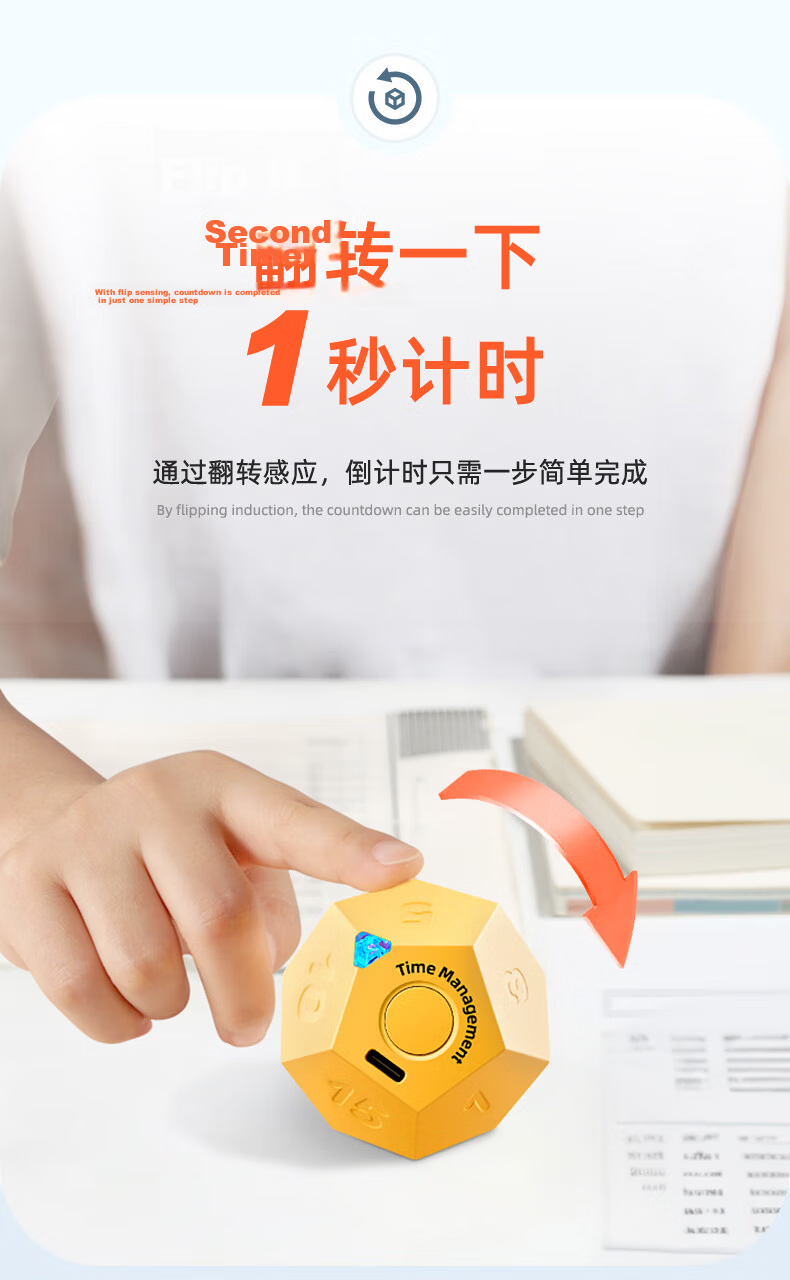 QT-TIMER Timer Learning Smart Alarm Clock 2026 New Model Children's Wake-Up Aid AI Voice Self-Discipline Electronic Clock Tabletop Decoration Elementary School Student Gift for Girls 6