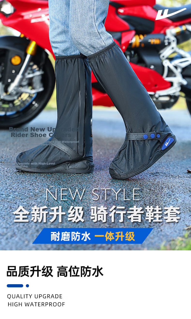 Warrior Rain Shoe Covers for Men, Women And Children, Thickened Wear-Resistant Waterproof Non-Slip Rain Shoe Covers HXL239 Transparent 2XL 1