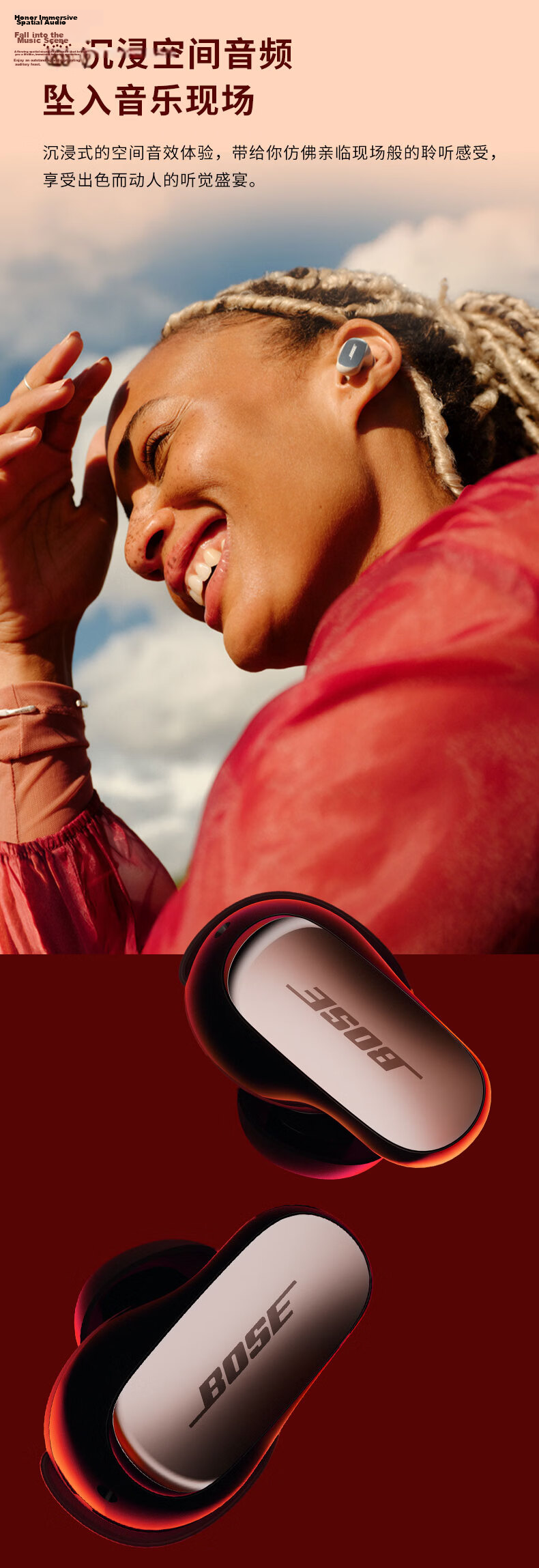 BOSE QuietComfort Ultra-Earbuds, Misty White, True Wireless Bluetooth Sports Noise-Cancelling Shark 3rd Generation, Compatible with Huawei And Apple Earphones, Gift 11