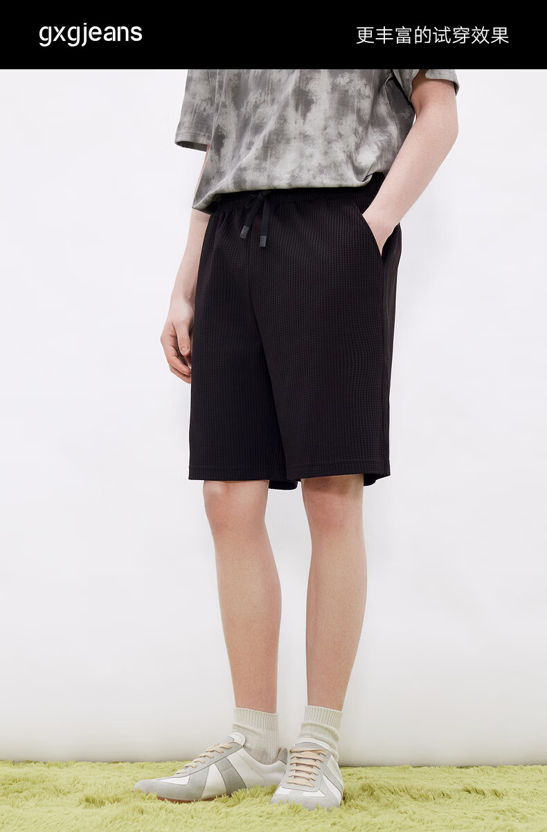 Gxgjeans Men's Casual Waffle Texture Drawstring Loose Straight Shorts 26 Summer New Black 185/XXL 6